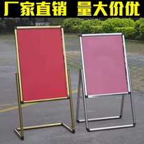 Poster stand Billboard folding sign recruitment landing stainless steel display stand vertical titanium water card welcome