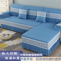 Sofa cushion Four Seasons universal sofa cover kit all-bag Guiffee kit minimalist modern cushion combined anti-slip cushion Sub-suit