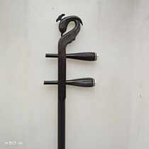 The New Ebony Rosewood Rosewood Phoenix head two poles Yuehu piano pole (issued on July 16th)