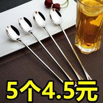 Long handle spoon thickened stainless steel coffee spoon Pointed mixing spoon Round spoon spoon Ice
