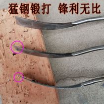 Gardening shovel Flower planting small shovel Household tool Succulent vegetable weeding Digging soil and pulling grass Outdoor digging wild vegetable artifact