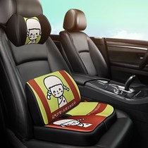 Car waist waist cushion car back Car Seat Headrest Car Seat Headrest lumbar pillow lumbar support memory Cotton
