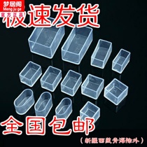 Thickened wear-proof square chair foot sleeve non-slip soft footbed table and chair sofa dining chair protection soft glue noise reduction foot cover