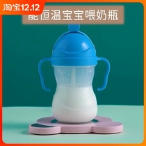 Warm Cup 55 ℃ degree USB warm coaster office heater automatic constant temperature coaster intelligent hot milk artifact