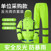 Reflective raincoat suit mens split thickening all-body rainstorm traffic jacket sanitation workers rain defense suit