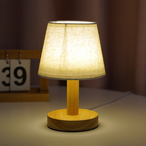 Fabric table lamp bedroom bedside lamp warm color simple modern home warm American table lamp romantic touch plug-in