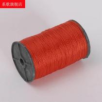 Line worker construction brown rope nylon line tire line construction site construction line fall wall line measurement red rope 10 packs