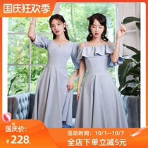 Satin bridesmaid dress summer 2021 New Wedding Fairy Girl sister group small dress temperament thin long