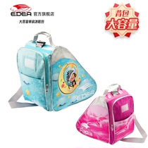 EDEA flagship store Italian skate bag childrens skate storage bag shoulder skate bag mens and womens skate bag