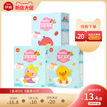 Yawei molars stick full-function high calcium molars 6-12 months baby finger biscuits baby food supplement 3 flavor