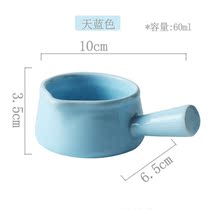 Japanese mini ceramic small milk pot Milk jar Sauce small saucer Small sauce bowl Household saucer with handle Small cup