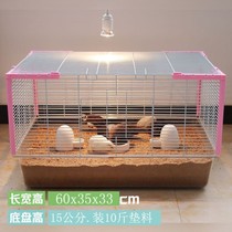 Special cage for rutin chicken Special breeding cage for Rutin chicken Household fermentation bed cage breeding box Chicken hamster quail