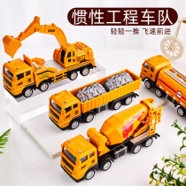 Childrens car engineering vehicle toy car set excavator mixer truck excavator inertia sliding back Force model