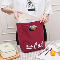 Japanese style minimalist canvas lunch box Hand bag aluminum foil thick insulation bag office workers with lunch bag students
