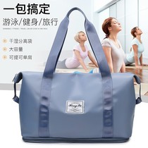New expandable large capacity travel bag Sports Fitness Bag men and women waterproof yoga bag travel luggage bag