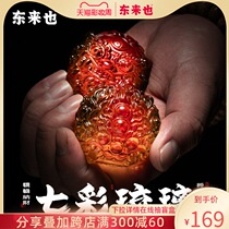 Donglaiya colorful glass series God animal egg hand-held national tide blind box plate office home desktop tide play ornaments