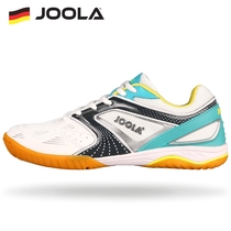 Shake Tone Discount JOOLA Yura (Nano Prince Three Generations) Table Tennis Shoes Men And Women Anti-Slip And Abrasion Resistant Bull Fascia Bottom