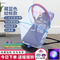 Rose crouch crouch crouch crouch baby cot sleeping in carrot crouch baby rocking chair mother and baby rocking chair