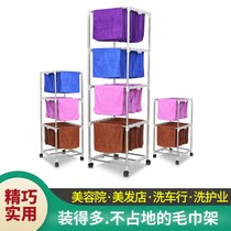 Towel rack hairdresser special indoor floor rack drying quilt artifact