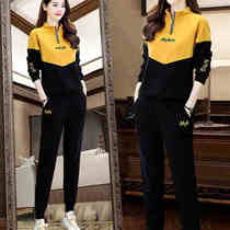 Early autumn 2021 new fashion two-piece womens wear Korean version of foreign air age age clothes large size womens fashion tide