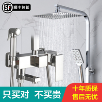 Jiumu shower shower set All copper household bathroom digital constant temperature shower toilet pressurized shower nozzle
