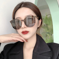  South Korea 2021 new sunglasses womens summer big frame big face thin net black tea polarized sunglasses round face