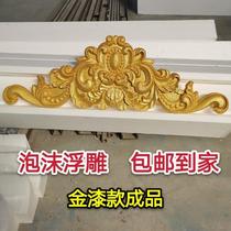 eps foam relief decorative relief exterior wall European Villa mountain flower imitation sandstone background triangle finished product