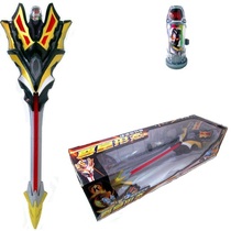Jede Altman Kings Sword Transformer DX weapon Super Strike The King of Otter Capsule Toys