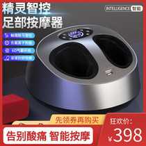 The full-automatic foot therapy machine simulates the foot massager when people use the sole of the foot to press the foot and pinch the foot artifact.