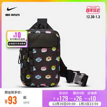 NIKE official OUTLETS shop Nike Sportswear Essentials running bag DC7363