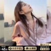 Товары от 丽茹姗旗舰店