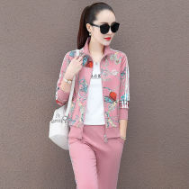 Tide brand fashion sports set female 2021 Spring and Autumn New Korean foreign style thin casual sweater three sets