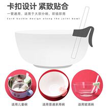 Red Net Drinking Soup Drinking Baby God Porridge Device Silicone Porridge Gift-absorbing Rubber Buckle Water Pipe Drinking Silicone Accessories Drinking Children Sending Gifts