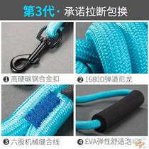 Dog rope small and medium-sized puppies rope Di lead dog chain back dog lead dog pet lead general heart-style walking Thai dog rope dog