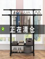 Multi-layer stretched drying frame landing bedroom drying clothesHome balcony drying single double rod simple hanging rack