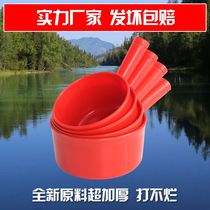 Scoop home kitchen with a simple room scoop noodle water powder spoon water with thick volume creative plus more scoop function home can be large water about -