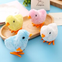 Clockwork toy tremolo with chicks simulation cute jumping chicks on the chain will run plush kindergarten after 8090