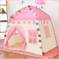 Childrens tent Castle Princess House children indoor toy game house can sleep kindergarten House House