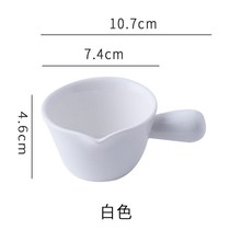 Taste plate with handle mini ceramic Milk Cup pot steak juice bucket coffee milk cup glass dessert bowl sauce