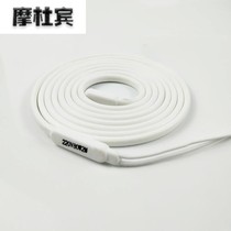 Cold storage drain pipe electric heating with silicone heating wire fan defrosting heating wire sewer antifreeze pipe