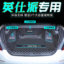 Dedicated to 2022 Honda Yingshi full surround trunk mat modified English poetry INSPIRE decoration 22