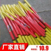 Childrens toy foam gold hoop stick weapon Monkey King Journey to the West soft sponge Golden hoop stick kindergarten dance performance