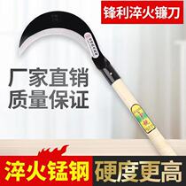 Agricultural long-handled sickle green grass cutting knife weeding cutting sickle leek scimitar cutting wheat grass grass grass grass