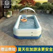 Swimming pool home adult outdoor baby fishing toy pool family inflatable swimming pool small play pool