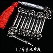 Stainless steel seven-section whip nine-section whip defense whip actual combat whip performance whip new octagonal whip festival send color