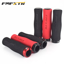 Bicycle handlebar set universal sponge lock handlebar set childrens scooter accessories handlebar set mountain bike riding equipment