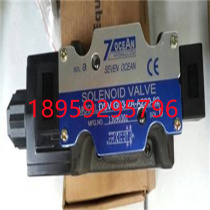Taiwan Qiyang 7OCAEN Solenoid Valve DSV DSD-G02-2N-A220A110 DC24-90 82 72 31