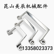 UWASNDF80 UWASNDF100 UWASNDF150 stainless steel offset handle precision cast inclined handle