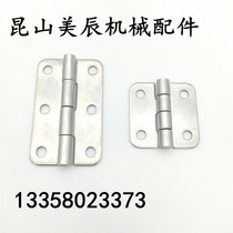 SHHPSK5 6 8 845-2 3 SHHPT5 6 8 845-2 3 stainless steel butterfly hinge hinge