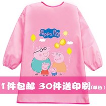 Anti-fouling and waterproof apron childrens painting clothes for men and women painting clothes kindergarten long sleeves
